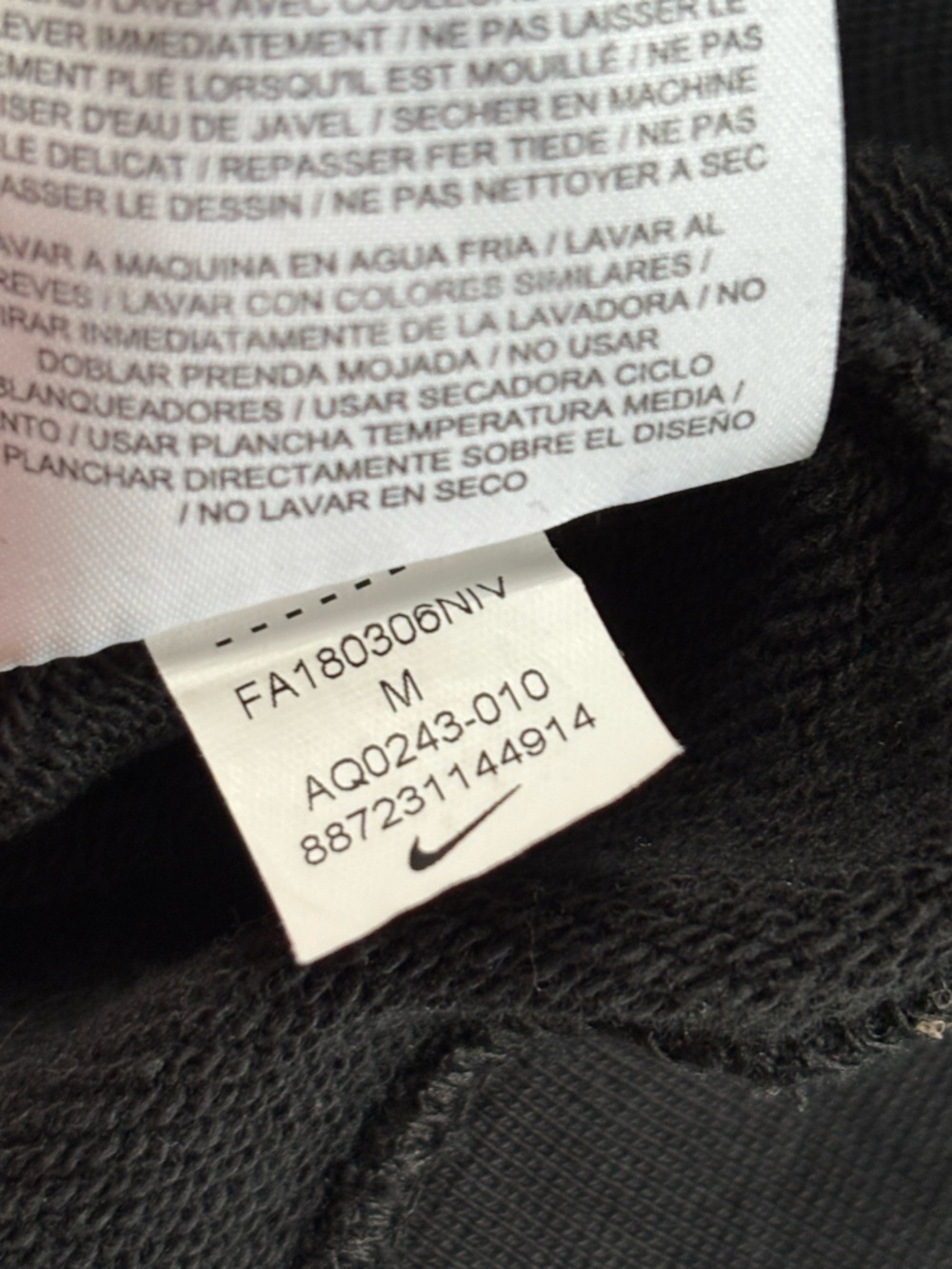 Nike Just Do It Motivational "Fear Of" Graphic Sweatshirt Black Women’s Medium - Picture 6 of 7
